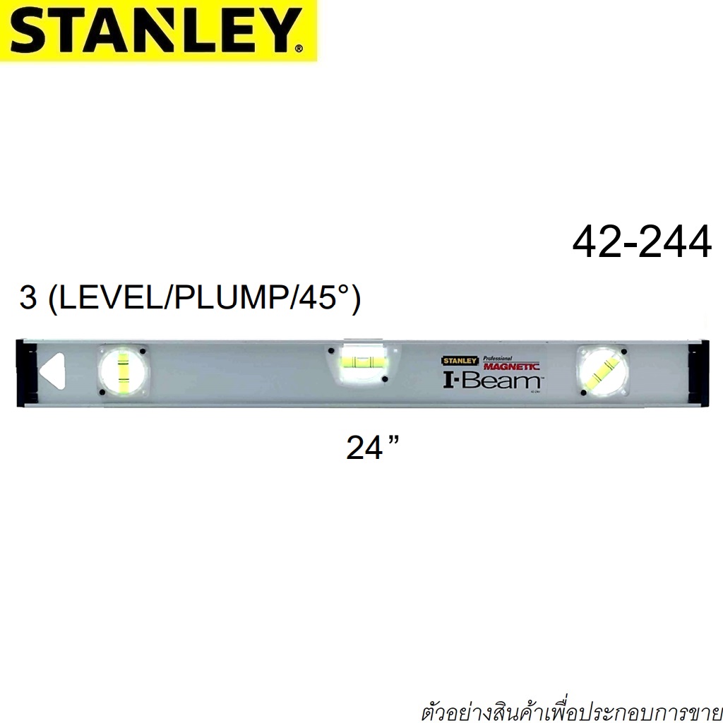 SKI - สกี จำหน่ายสินค้าหลากหลาย และคุณภาพดี | STANLEY 42-244 ระดับน้ำอลูมิเนียมแม่เหล็ก 24นิ้ว [6อัน/กล่อง] (PBT)